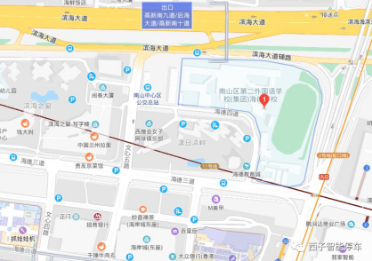 2025澳门原料网1688澳门