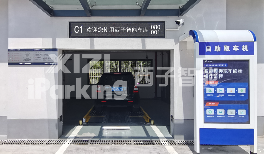 2025澳门原料网1688澳门