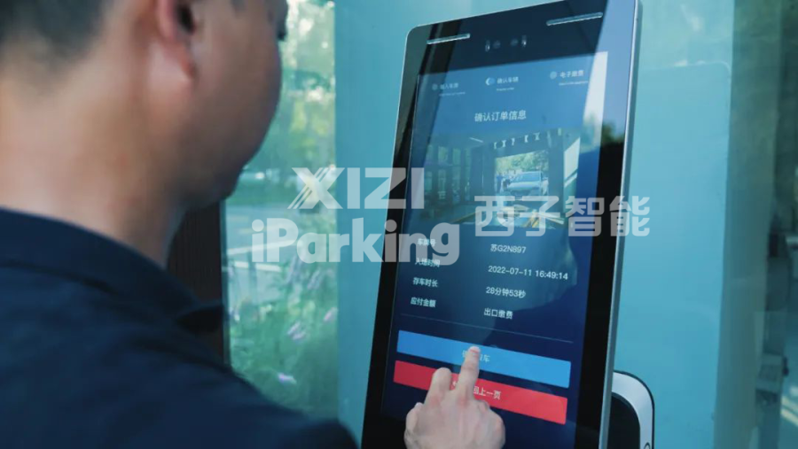 2025澳门原料网1688澳门